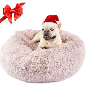 Himax Dog Beds for Medium Dogs, Donut Dogs Beds with Blanket Attached, Calming Dog Bed Washable (20"/26"/35") Beige