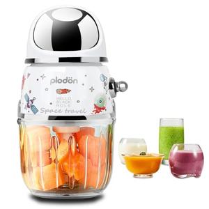 Plodon Baby Food Maker Mini Cute and Small Food Processor Puree Blender Grinder Chopper 1.2 Cup Glass Bowl with 6 Blade Electric (Spaceman-White(One Bowl))