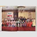 Neal Slavin: When Two or More Are Gathered Together