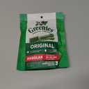 Greenies Regular Dental Dog Treats, Original Chicken Flavor, 3 Count | Vet-recommended, cleaner teeth after 28 days, cleans to gumline, for dogs 25-50 lbs, original chicken flavor (EXP 09/27/29)