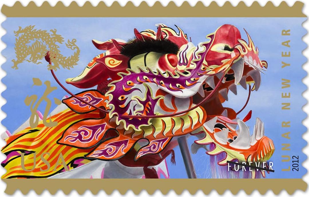 Year of the Dragon: Celebrating Lunar New Year, Full Sheet of 12 Forever Postage Stamps Scott 4623