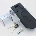 RV Compartment Lock Trigger Latch Baggage Door Latch, Equivalent Southco C5-21-35 Sealed Lever Compression Latch, Adjustable Grip Range: 1.14"-1.77"(29-45mm), (with Lock, 1 Pack)