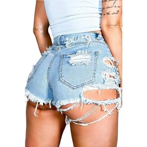 Susupeng Women Summer Irregular Waist Jean Shorts with Pockets Frayed Ripped Holes Cute Sexy Hot Mini Denim Shorts (XX-Large, Light Blue) (Blue, XXL)