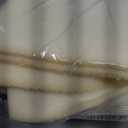 1/4" Thick x 24" Width x 72" Long Upholstery Cushion - Firm 44 ILD High-Density Foam, Made in USA