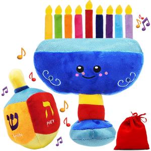 Plush Hanukkah Menorah & Plush Dreidel Toy Musical Menorah Plays 2 Classic Hanukkah Melodies Includes Removable Chanukah Candles & Candle Bag with Rattle Dreidel