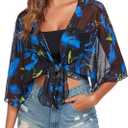 RELLECIGA Beach Cover Up for Women Swimsuit Kimono Cardigans Loose Casual Bathing Suit Coverups (S)
