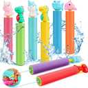 Water Squirter Super Water Squirt Guns 17.7in Long Water Shooter Plastic Water Toys for Summer Pool Beach Water Game Party Favors 1 Pack Yellow