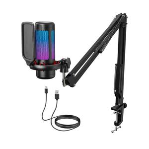 TONOR Gaming Microphone Set with Boom Arm, Vocal Condenser Microphone for PC with Stand, USB Mic with controllable RGB Light, One Tap Mute, Volume Control, for Discord, Twitch Streaming, TC310+