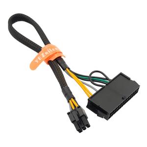24 Pin to 6 Pin ATX PSU Power Adapter Sleeved Cable for Dell Motherboard with 6 Pin Port 13-inch(33cm)