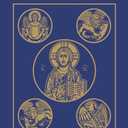 Ignatius Catholic Study Bible: Old and New Testaments