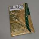 Cute Bear Baby First Valentine's Day Card, Happy 1st Valentine's Day for Baby Boy & Girl, Lovely Infant Valentines Cards, Lots of Hugs and Kisses To Precious Little You