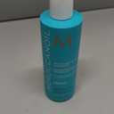 Moroccanoil Moisture Repair Shampoo (8.4 Fl Oz (Pack of 1))