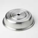 American Metalcraft PC1025S Round Stainless Steel Plate Cover, Standard or English-Style Foot, 10" - 10.25"