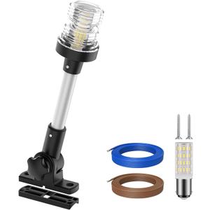 Obcursco Boat Stern Lights, 2NM 360 LED Anchor Light, IP67 Waterproof Bimini Top Lighting, Fold-Down White Navigation Lighting for Pontoon, Marine, Yacht, and Fishing Boats(9'' Horizontal Swing)