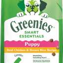 Greenies Smart Essentials Puppy High Protein Dry Dog Food Real Chicken & Brown Rice Recipe, 13.5 lb. Bag, BB 07 APRIL 2026