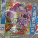 School Zone Big Kindergarten Workbook: 320 Spiral-Bound Pages, Early Reading and Writing, Numbers 0-20, Basic Math, Matching, Story Order, Ages 5-6