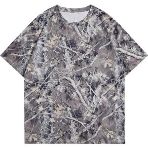 RoseSeek Men's Big and Tall Camo Shirt for Men Short Sleeve Y2k Camouflage Hunting T Shirt Graphic Tees Multicolor Grey X-Large Plus