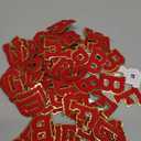 26 PCS Self Adhesive Patches Chenille Letters Patches, Red Varsity Letter Patches 2.2 Inches A-Z Felt Letter Stickers for Clothing Hats Backpacks