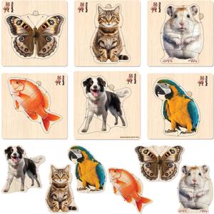 QUOKKA Realistic Wooden Puzzles for Toddlers 1-3 Year Old - 15x15 Inches Kids Puzzles Ages 2-4 - Birds, Animals, Fish, Butterfly Montessori Toddler Toys - Motor Skills Games Gifts for Girls&Boys