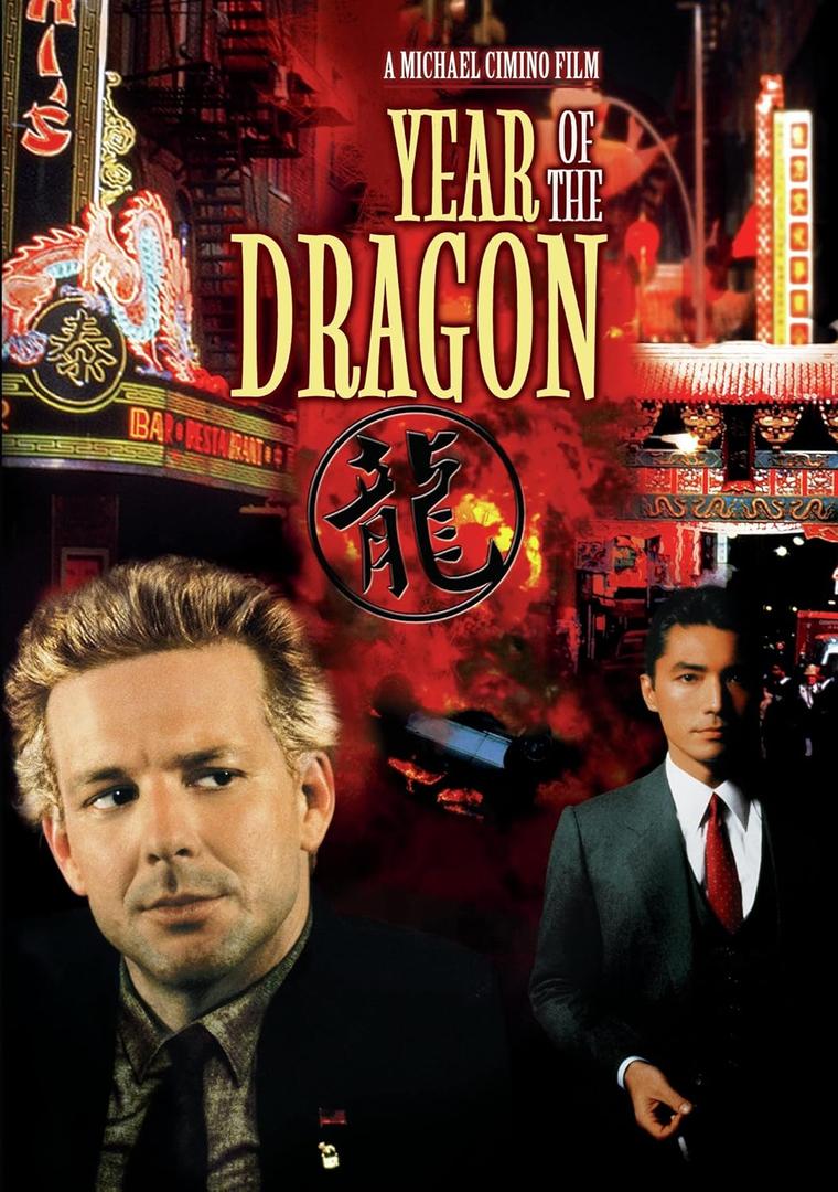 Year of the Dragon, DVD 
