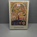 Framed Girl and Floral Tree Poster 3pc. Canvas Print Art Boho Wall Art Painting Pictures Whimsical Art Print Wall Decor Contemporary Home Decor for Living Room Bedroom Apartment (23"L x16"W)