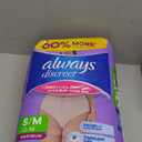 Always Discreet Adult Diapers for Women, Incontinence Underwear, Postpartum Essentials, Disposable Briefs, Max Absorbency, Bladder Leak Protection, Small/Medium, 32ct