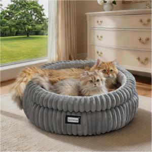 BALANCE Cat Bed Kitten Bed, Washable Round Cat Beds for Indoor Cats,Super Soft Plush Faux Fur Pet Bed for Puppy and Kitten with Anti-Slip Bottom (Grey)