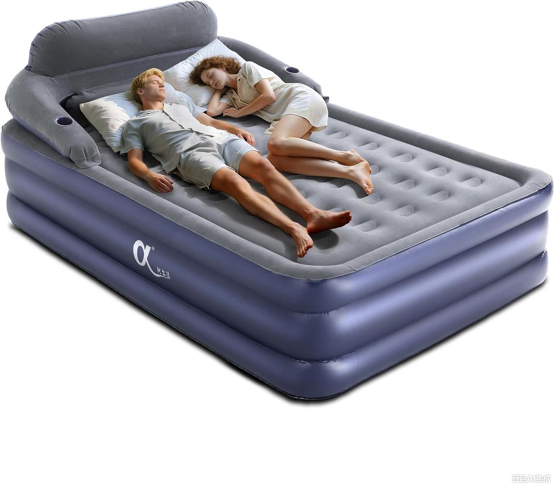 A-ER-FA Queen Air Mattress with Detachable Headboard and Cup Holder - 20 Height 700lbs Capacity Comfort Inflatable Bed for Guests Home Camping and Travel Durable Construction,Colchn Inflable,Air Bed A-ER-FA Queen Air Mattress with Detachable Headboard and Cup Holder - 20 Height 700lbs Capacity Comfort Inflatable Bed for Guests Home Camping and Travel Durable Construction,Colchn Inflable,Air Bed