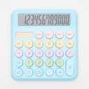 YGANO Electronic Calculator with Jumbo Buttons Blue 