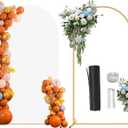 6.6FT Wedding Arch Backdrop Stand and White Cover, Metal Arch Backdrop Stand and Cover Set for Parties, Birthdays, Baby Showers, Bridal, Banquets, Ceremonies, Event Decor