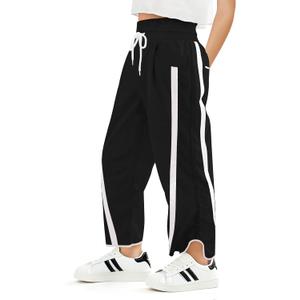 Haloumoning Girls Baggy Wide Leg Pants Kids Striped Elastic Waist Parachute Track Pants with Pockets 5-14 Years (11-12 Years, Black)