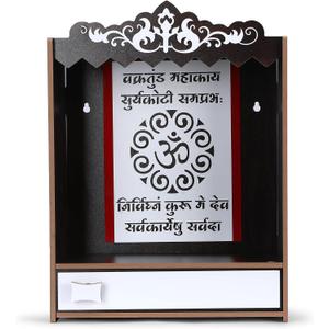 Artisan Wooden Mandir Temple | Decorative Indian Pooja Cabinet for Spiritual Rituals & Pooja Mandir with Beautiful Craftsmanship for Home Use & Home Blessings, Single Stand Wooden Temple