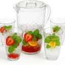84 oz Crystal-Clear Pitcher with 4 Tumblers Set, BPA-Free Food-Grade Jug with 3-Position Lid & Spout  Large Beverage Pitcher for Party, Iced Tea, Lemonade, Sangria, Fridge,Clear