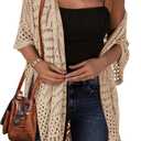 HOTOUCH Womens Knit Cardigan Open Front Outwear Hollow Out Crochet Tassel Lightweight Kimonos Sweater,Size: Large