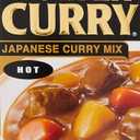 S&B, Golden Curry Sauce Mix, Hot, 3.2 oz (3.2 Ounce (Pack of 1)) BB Date 19/07/2027