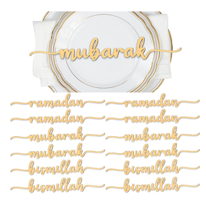 Queekay 12 Pieces Ramadan Wood Sign Ramadan Mubarak Plate Setting Plate Sign Kareem Wooden Ornament Islamic Table Decor for Eid Mubarak Islamic Home Party Decor(Classic Style)