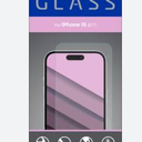 Tempered Glass For iPhone 15/16