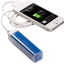 PROMOTIONAL 1800MAH RECHARGEABLE MOBILE POWER BANK, Blue - Pack of 3