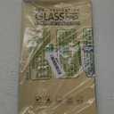 Moonlinks Compatible with Honda Accord 2018 2019 2020 2021 2022 Tempered Glass Screen Protector,High Definition 9H Hardness Tempered Glass 8-inch Screen Protector (Not fit for 7-Inch 7 Holes)