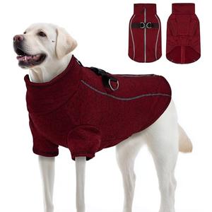 Dog Jackets for Large Dogs Boy, Reflective Warm Fleece Sweater for Dogs, Zipper Coat with D-Ring Winter Big Dog Clothes Cold Weather Coats, XXX-Large