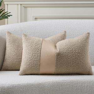 Pack of 2 Faux Leather Boucle Throw Pillow Covers 20"x12" Neutral Beige Chic Accents Textured Rectangular Lumbar Decorative Pillow Cases for Living Room Couch Bed Farmhouse Boho Home Decor