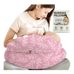 PILLANI Nursing Pillow, Breastfeeding Pillows for Enhanced Safety & Comfort for Mom & Baby, Removable Cotton Cover, Adjustable Waist Strap, Breastfeeding Essentials, Baby Registry Search