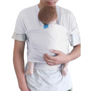 Baby Wrap Sling Carrier for Newborn, Infant, Toddler, Kid | Breathable Lightweight Stretch Mesh Water Sling | Nice for Summer, Pool, Beach, Swimming | Perfect Shower Gift White