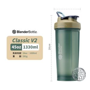 BlenderBottle】Classic V2 classic leak-proof shaker bottle 45oz/1330ml