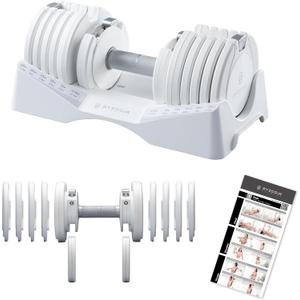 BYZOOM FITNESS Pure Series Adjustable Dumbbell - 27.5 LB - ONE unit - 10-in-1 Flexible Hand Weights for Home Gym, Strength Training & Fitness Workouts, White , 27.5lb White Single