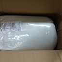 Honeycomb Outdoor Essentials Deep Seat, 24 x 24, Zaire Black Chair Cushion for Patio Furniture