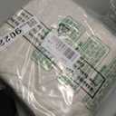 Amazon Basics 4 Piece Bed Sheets Set, 100% Cotton Jersey, Includes Super Soft, Flat and Fitted Sheets, Pillowcase, Full, Oatmeal, Solid