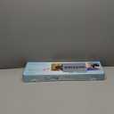 Bedwetting Alarm System with No-Wear Sensor + Online Program