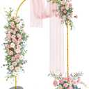 Snughome 7.2FT Arch Backdrop Stand, Gold Metal Arch Stand, Wedding Arch Frame Ideal for Balloons Flowers for Party, Wedding, Baby Shower, Holiday Decoration