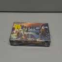 Tiny Epic Vikings: Ragnarok Expansion, Compact